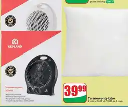 Dino Termowentylator oferta