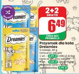 Dino Przysmak dla kota DREAMIES oferta