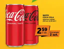 Groszek Napój Coca-Cola oferta