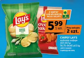 Chipsy Lay's