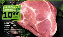 Groszek Łopatka Wieprzowa Bez Kości oferta