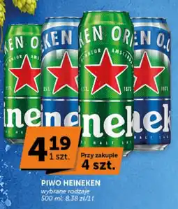 Groszek Piwo Heineken oferta