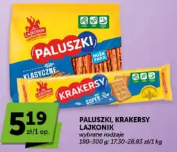 Groszek Paluszki, Krakersy Lajkonik oferta
