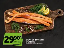 Groszek Brzuszki z Łososia Wędzone oferta