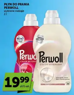 Groszek Płyn do prania Perwoll wybrane rodzaje oferta