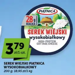 Groszek Serek Wiejski Piątnica Wysokobiałkowy oferta