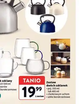 Intermarche Szynka od szwagra / Szynka biała od szwagra Krakus oferta