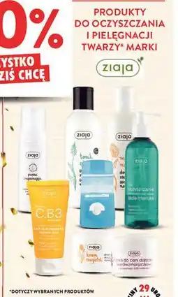 Intermarche Produkty do oczyszczania i pielęgnacji twarzy marki ziaja oferta