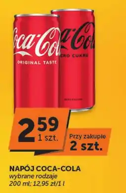 Groszek Napój Coca-Cola oferta