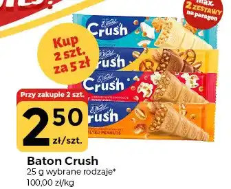 Baton Crush E.Wedel