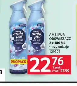 Selgros Odświeżacz Ambi Pur 2-pak oferta