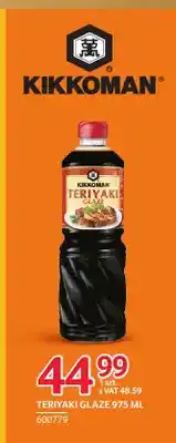 Selgros Sos Teriyaki Glaze Kikkoman oferta