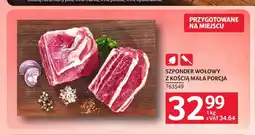 Selgros Szponder wołowy z kością mała porcja oferta