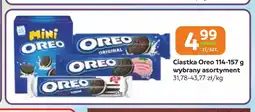 Gama Ciastka Oreo oferta