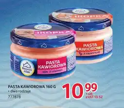 Selgros Pasta kawiorowa z łososiem Vodnyj Svit oferta