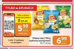 Gama Chipsy Lay's oferta