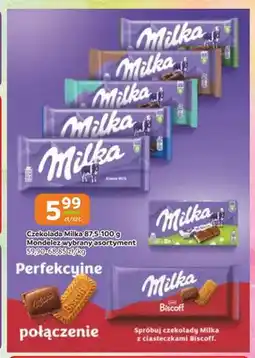 Gama Czekolada Milka oferta