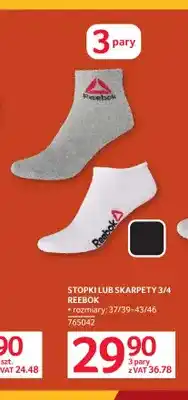 Stopki Reebok 3-pak