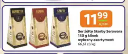 Gama Ser żółty Skarby Serowara klinek oferta