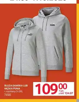 Selgros Bluza damska Puma oferta