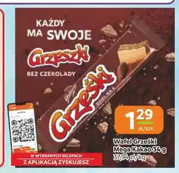 Gama Wafel Grześki Mega Kakao oferta