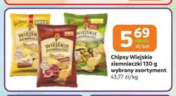 Gama Chipsy Wiejskie Ziemniaczki oferta