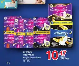 Selgros Podpaski Always oferta
