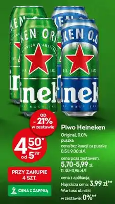 Żabka Piwo Heineken Original oferta