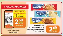 Gama Baton Crush w czekoladzie E.Wedel oferta