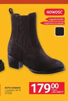 Botki damskie