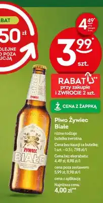 Żabka Piwo Żywiec Białe oferta
