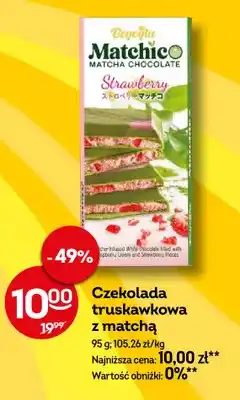Żabka Czekolada truskawkowa z matchą Beyoğlu Matchico oferta