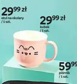 Empik Kubek Pusheen oferta