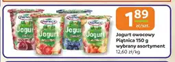 Gama Jogurt owocowy Piątnica oferta