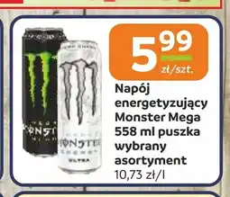 Gama Napój energetyzujący Monster Mega oferta