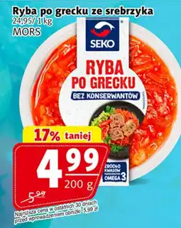 Prim Market Ryba po grecku ze srebrzyka SEKO oferta