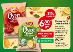 Żabka Chipsy Lay's Oven Baked grillowana papryka oferta