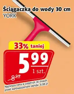 Prim Market Ściągaczka do wody 30 cm York oferta