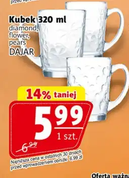 Prim Market Kubek diamond, flower, pears DAJAR oferta
