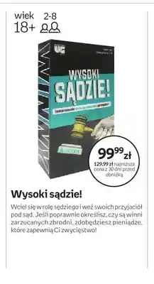 Empik Wysoki sądzie! oferta