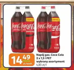 Gama Napój gazowany Coca-Cola 2-pak oferta