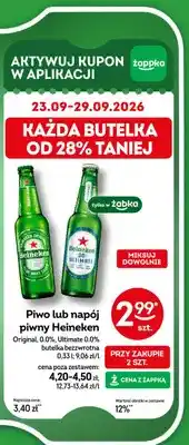 Żabka Piwo bezalkoholowe Heineken oferta