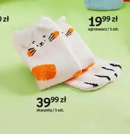 Empik Skarpety Kotter Moments oferta