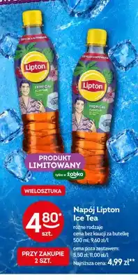 Żabka Napój Lipton Ice Tea oferta