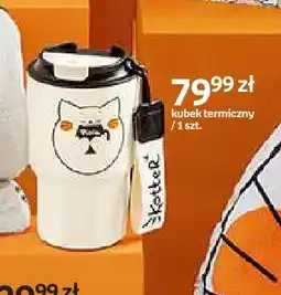 Empik Kubek termiczny Kotter Moments oferta
