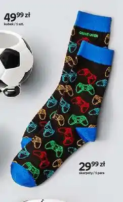 Empik Skarpety Game Over oferta