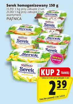 Prim Market Serek homogenizowany PIĄTNICA oferta