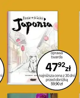 Empik Książka Kocie ścieżki. Japonia oferta