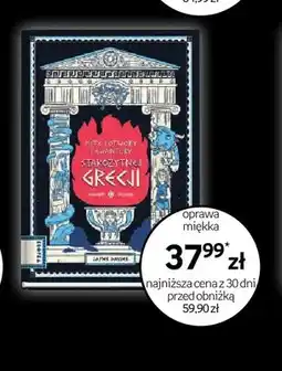 Empik Książka Mity potwory i awantury starożytnej Grecji James Davies oferta