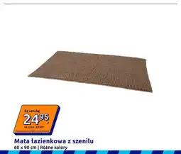 Action Mata łazienkowa z szenilu 60x90 cm oferta